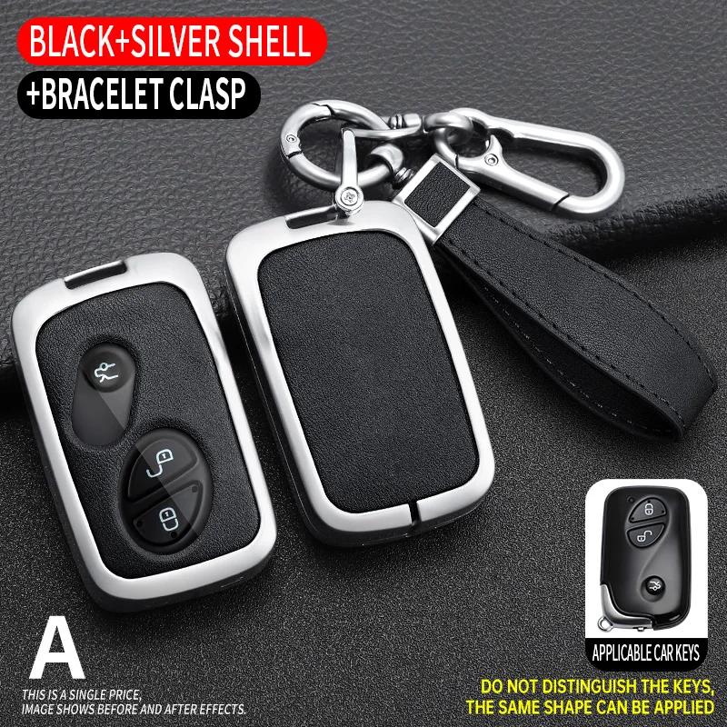 Interior Mouldings Car Key Case Cover Shell Fob for Lexus GX460 RX350 ES350 IS250 GX460 LX570 IS350 GS430 GS300 GS450h