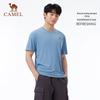 CAMEL Outdoor Quick-Dry Anti-Wrinkle T-Shirt