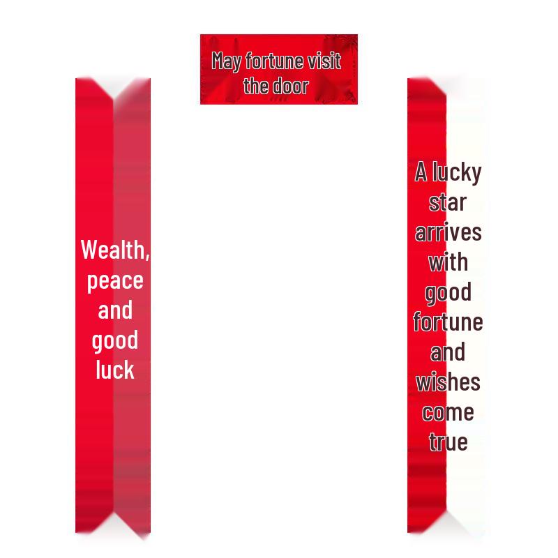 Self-Adhesive Flannel Spring Festival Couplets