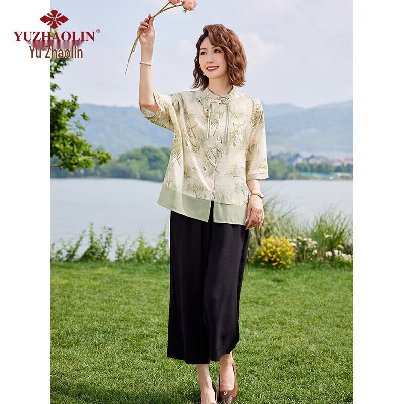 

Yuzhaolin Chinese Style Women s Spring/Autumn Shirt Suit XL (90-105 lbs)