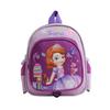 Kindergarten Anti-Lost Elementary School Bag Cute Cute Boys And Girls Backpack Printed Children'S Bag