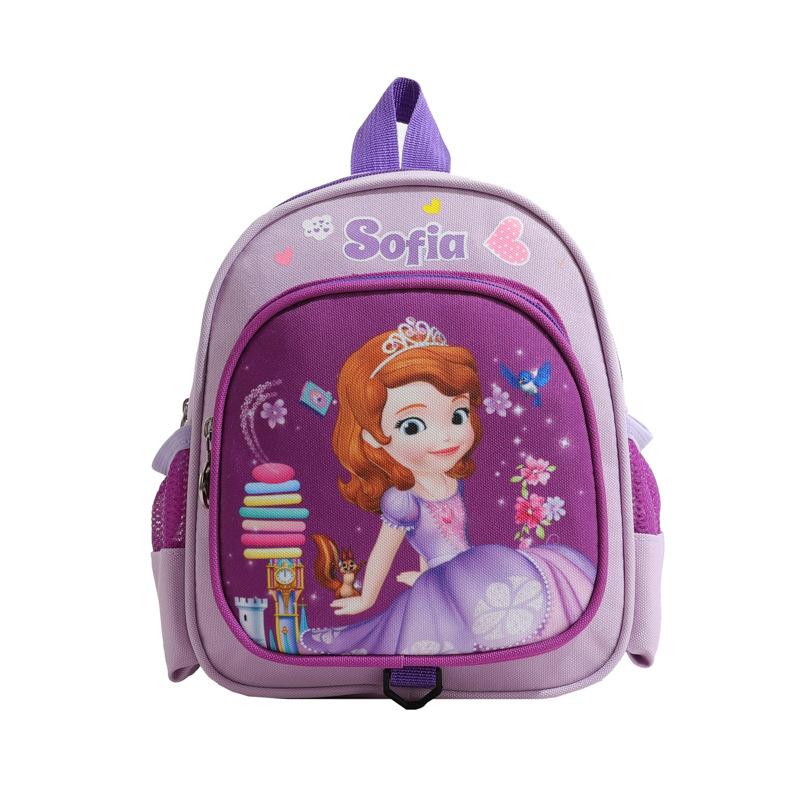 Kindergarten Anti-Lost Elementary School Bag Cute Cute Boys And Girls Backpack Printed Children'S Bag
