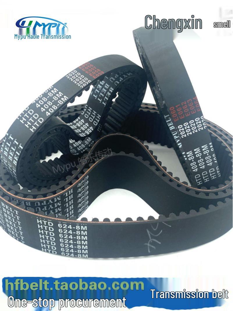 

HTD656-8M Rubber Synchronous Belt for Transmission: Sizes 648/664/672/680/688/696 10mm HTD 648
