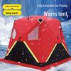 Datangyu Insulated Outdoor Ice Fishing Tent