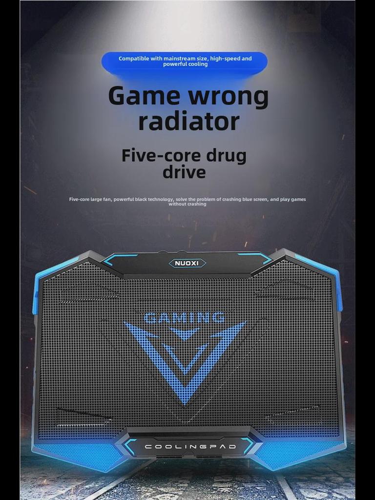 Adjustable Laptop & Mobile Cooling Stand with Radiator Bracket and Glare Reduction