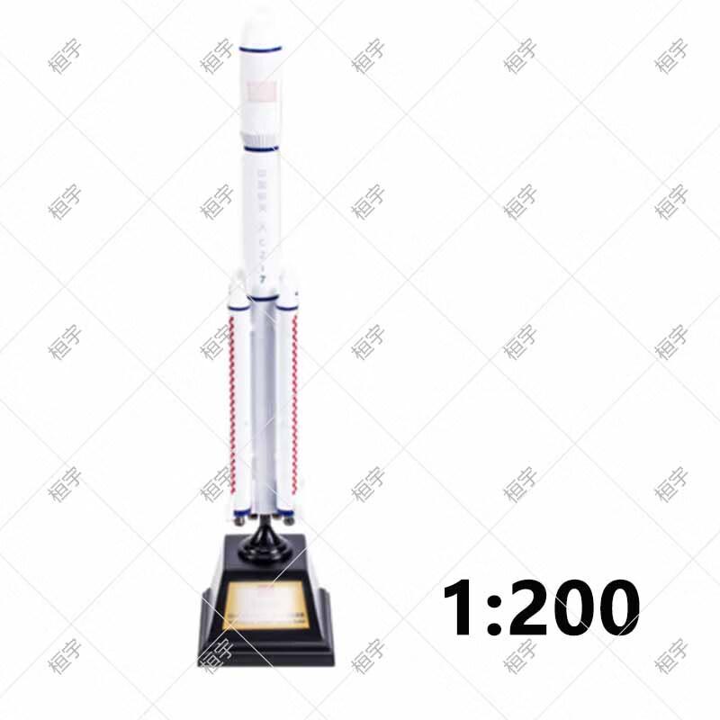 Huanyu Chinese Space Rocket & Module Models