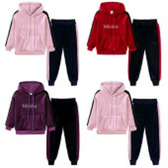 Gold Velvet Children's Autumn/Winter Two-Piece Set for Boys and Girls - Trendy Sweatshirt Outfit