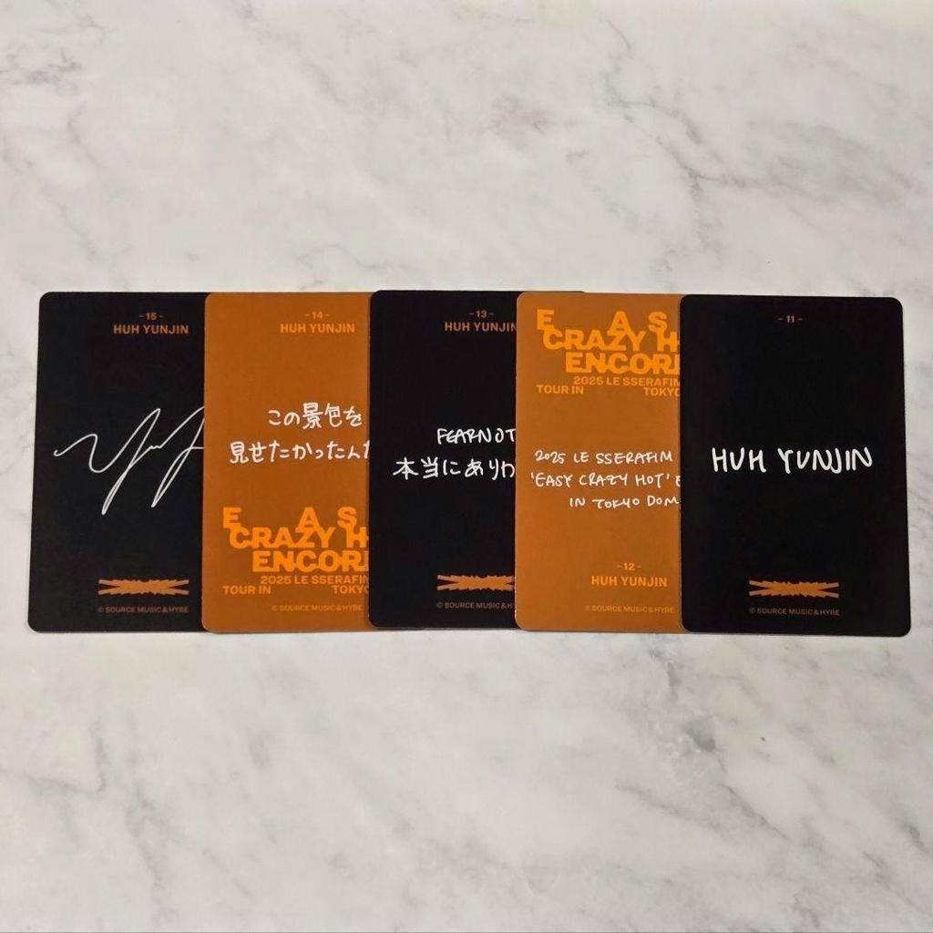 [USED] LE SSERAFIM Yunjin Tokyo Dome Photocard Set of 5 (Complete)