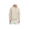 Nike Einfarbiger lässiger Sport-Hoodie Herren Hoodies Gelb 623453-206