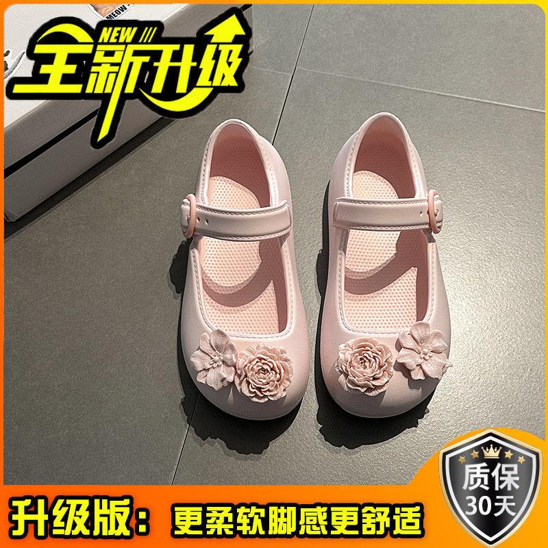 Versatile Design Camellia Single Shoes Women's Summer Fashion Simple Flower Beach Cool Slippers Shallow Mouth Mary Jane Shoes