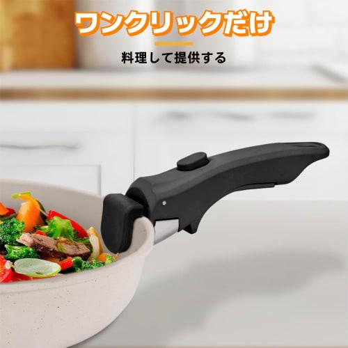 T-fal Detachable Frying Pan Handle, Single Handle, Easy to Attach and Remove with One Hand, Heat-Resistant, Won't Scratch Your Pot, Stable (White)