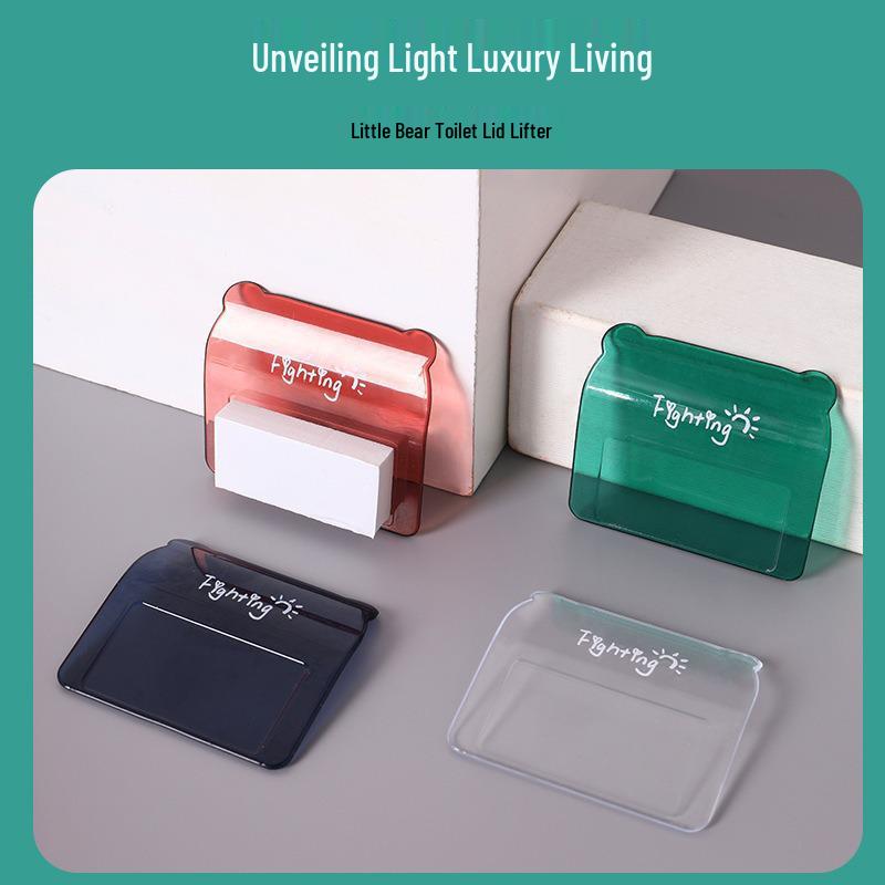 

Подъемник крышки сиденья для унитаза: Гигиеничная откидная ручка для легкого и гигиеничного использования 7*6.2 cm белый