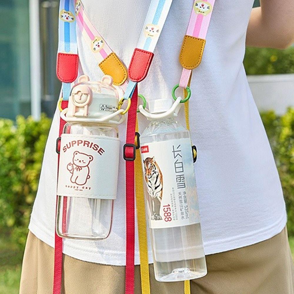 Crossbody Bottle Strap Cup Holder Lanyard Adjustable Length Water Cup Strap Bottle Shoulder Strap