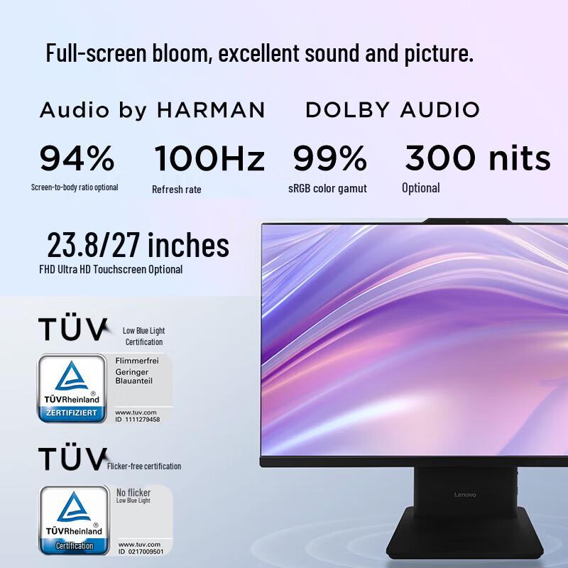 Lenovo Yangtian S660 All-in-One PC (CN Version)