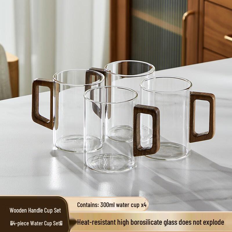 Jimi Heat-Resistant Glass Teacup Set with Wooden Handle (4-Pack)