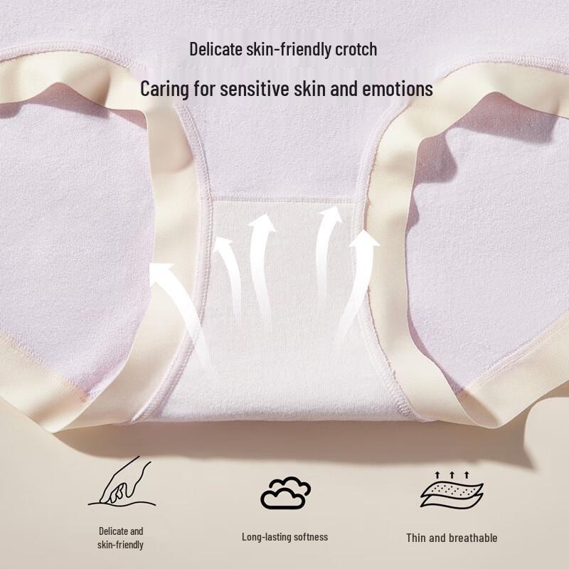 Yiershuang V-Shaped Low-Rise Maternity Underwear