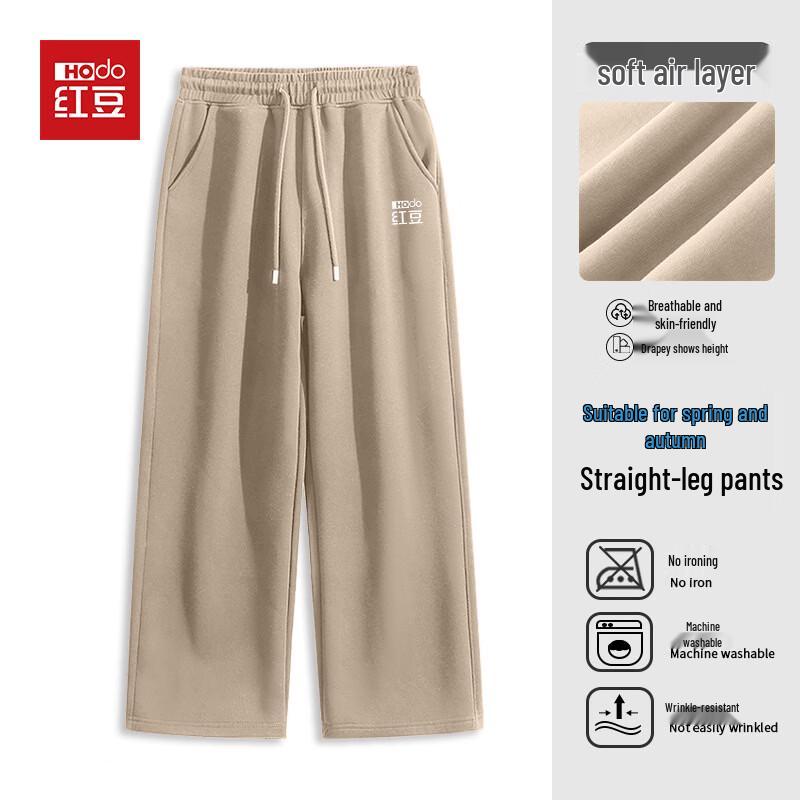 Hodo Men s Heavyweight Straight-Leg Knit Casual Pants 3XL