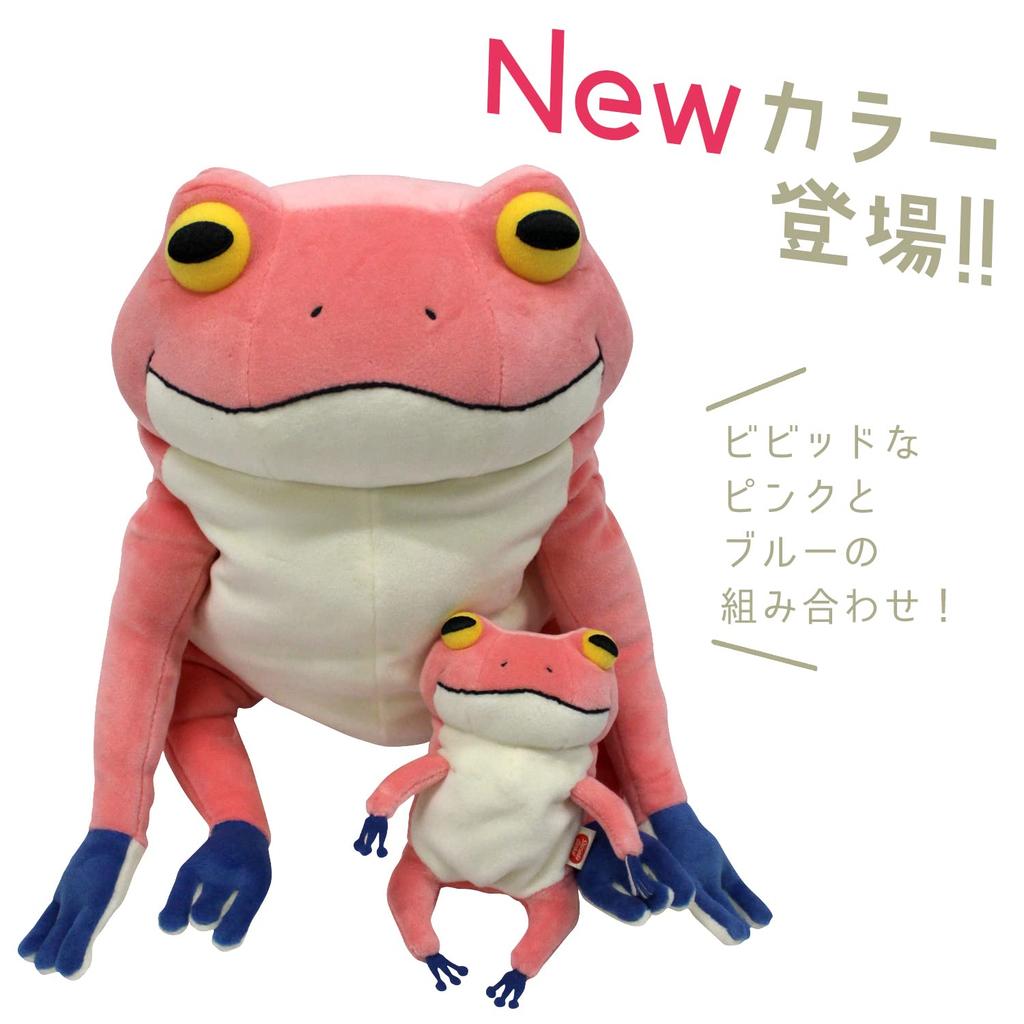 Shinada Global Mochi Series Mochikaeru Frog Pink 22 x 22 x 30cm Plush Frog Animal (Large) MOKR-0350P