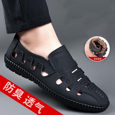 Summer Men's Casual Sandals Comfortable Soft Breathable Hole Shoes Fashion Trend Flat One Pedal Beach Shoes