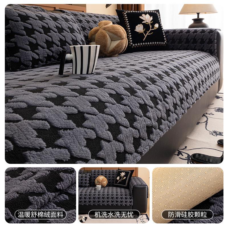 

Plush Sofa Cushion Thickened Non-Slip High-End Nordic Sofa Seat Cushion Three-Person Straight Seat Cushion Cover City 70*70cm