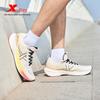 Xtep Men's 2025 A/W Shock-Absorbing Running Shoes