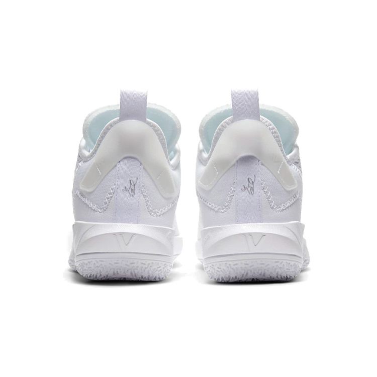Air Jordan Why Not Zer0.4 White CQ9430-101