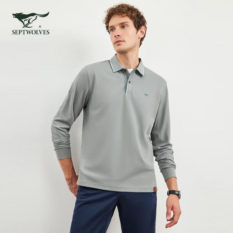 Septwolves Men's Warm Oxygen Long-Sleeve Polo Shirt
