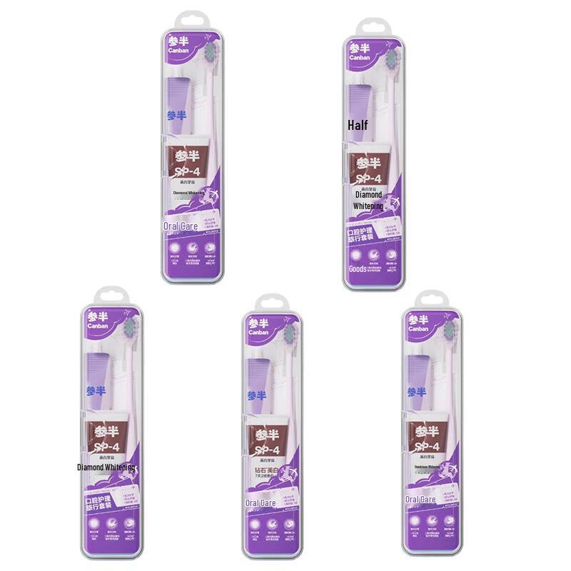 Half-Half Portable Travel Essentials Set