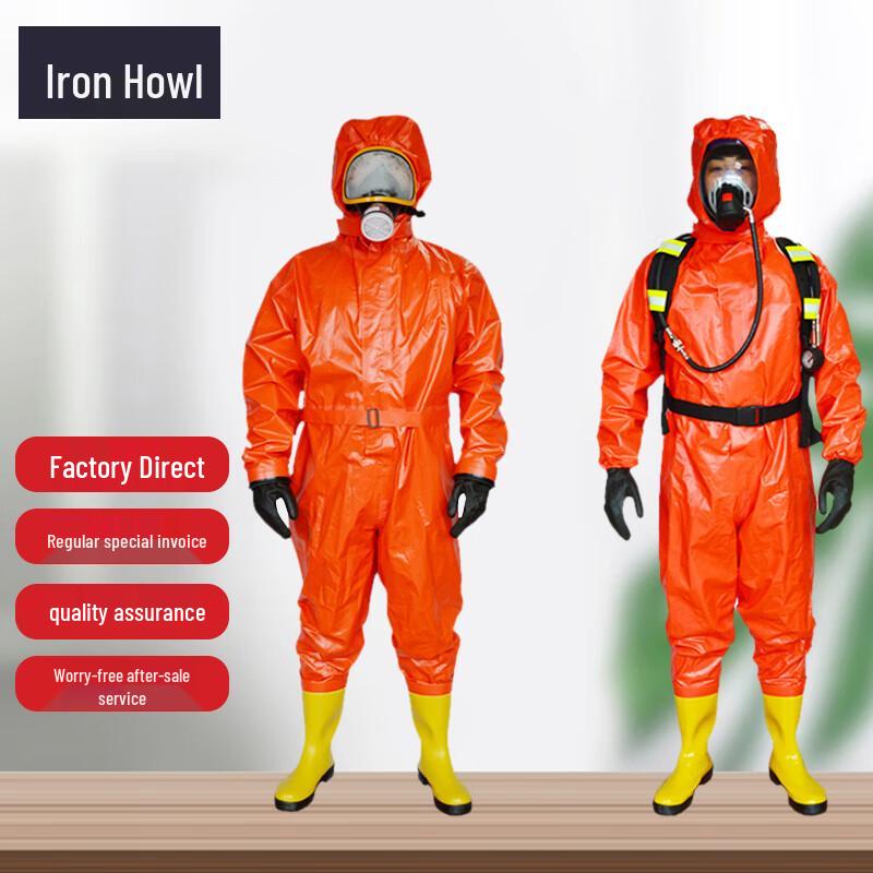 TieXiao Chemical Protective Gear