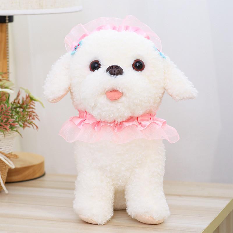 

Doll Cute Puppy Lace Plush Toy Children Birthday Holiday Gift Girl Doll Bed белый