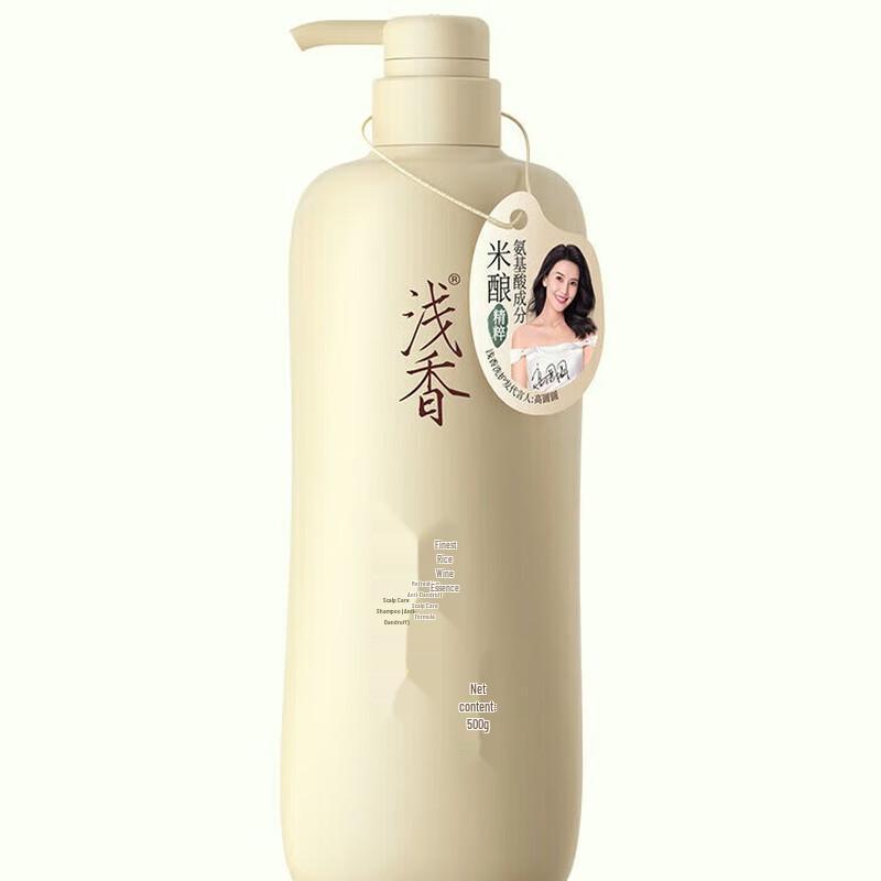 

Qianxiang Rice Ferment Scalp Care Shampoo