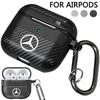 Car Soft Earphone Case For Apple AirPods 4 Airpod Pro 1 2 3 4th With keyring Earphone Protective Case Sticker For Mercedes Benz RW7