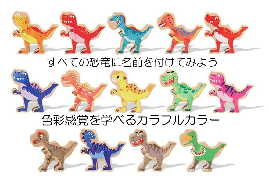 Dinosaur Balance Game Concentration Domino Puzzle Educational Toy Montessori Wooden Toy S&F