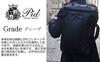 P.I.D 3-way Water-Repellent Business Box Backpack PAT203, Black