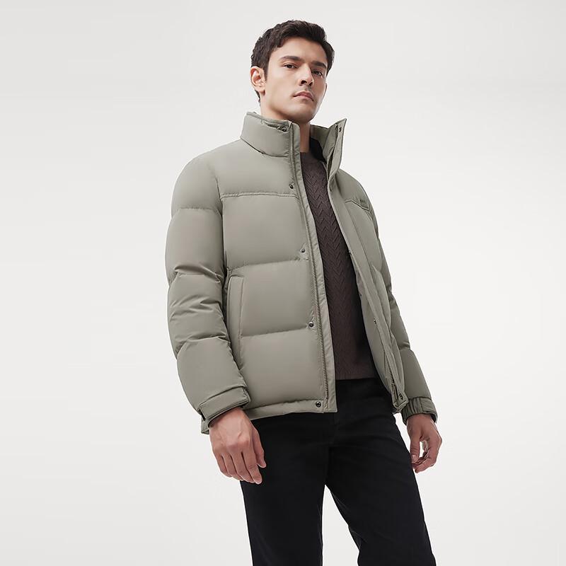 Men's Stand-Collar Down Jacket