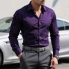Men's Long Sleeve Shirt - Four-Way Stretch, Wrinkle-Resistant, Plus Size Available