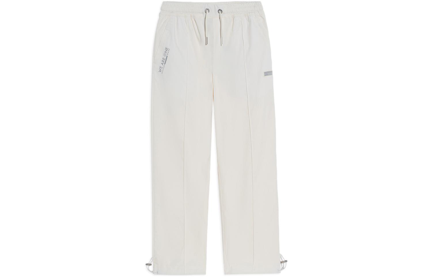Li Ning Knitted Sweatpants Men s Ecru AKXS007-3 XL