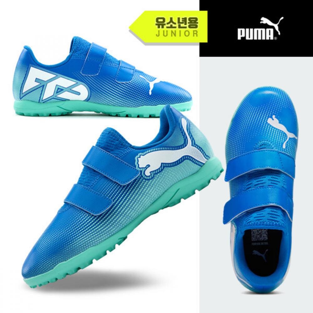 

Puma Jr Future 7 Play Tt V Soccer Shoes Futsal Shoes 200