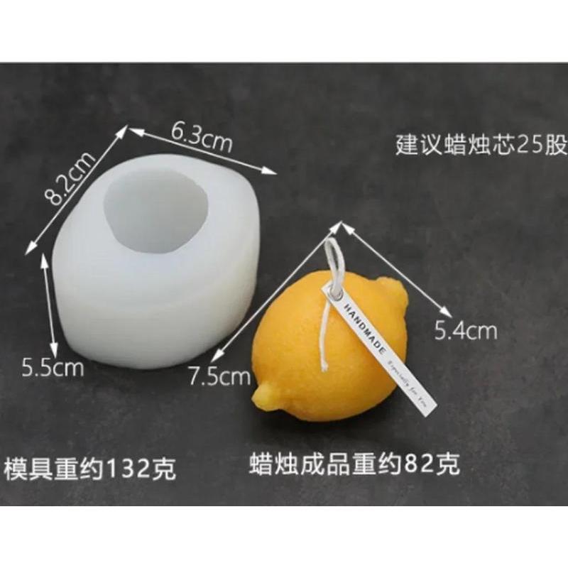 

Simulation Lemon Fruit Silicone Mold DIY Aromatherapy Candle Wax Soap Fondant Mould Handmade Craft Baking Tools Home Supplies