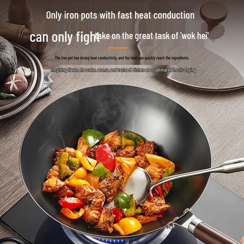 Supor 32cm Raffinierter Eisen-Wok