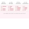 lilybyred - Sweet Liar Milky Tint Mixtape Edition - 8 Colors