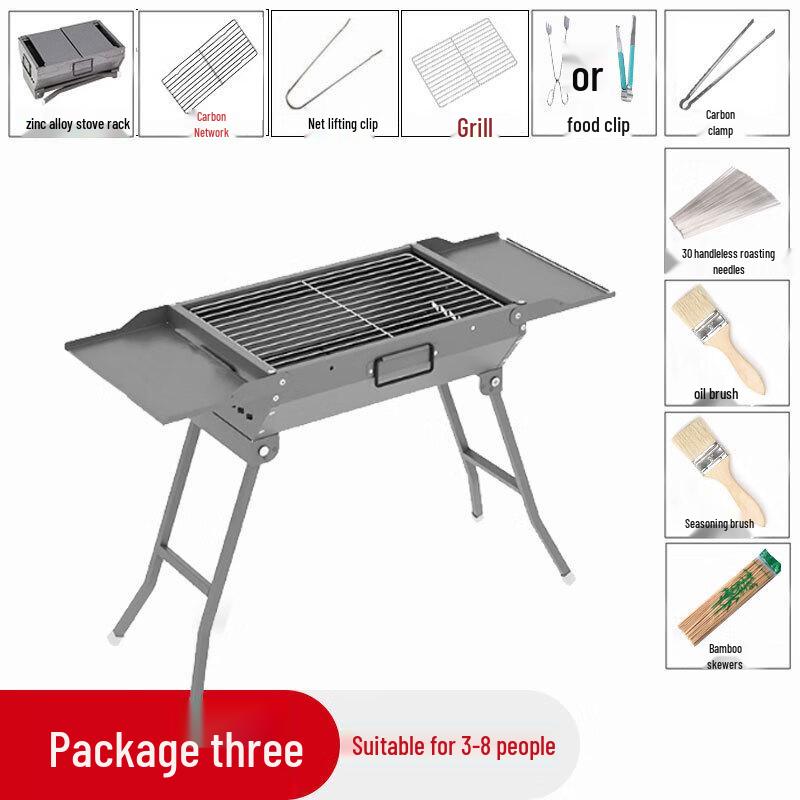 Drui en Portable Foldable Charcoal BBQ Grill