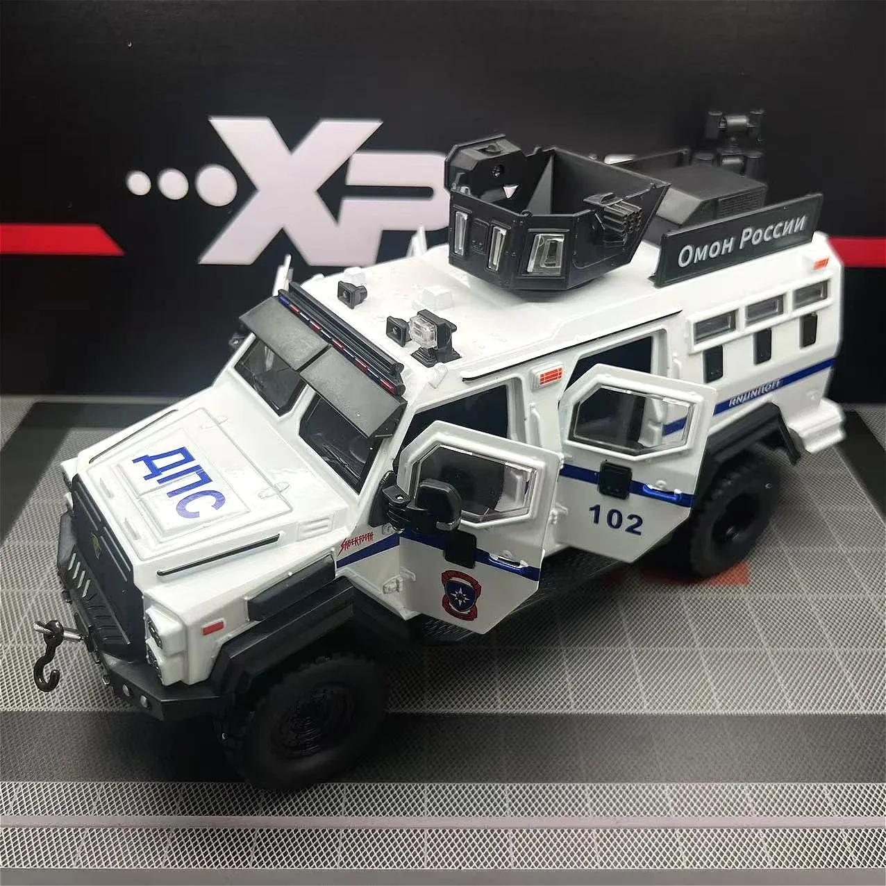 

1/24 Car Toys Model Swordtooth Tiger Explosion Proof Vehicle Alloy Die-casting Cars Door Can Opened Sound Light Collectible Gift белый