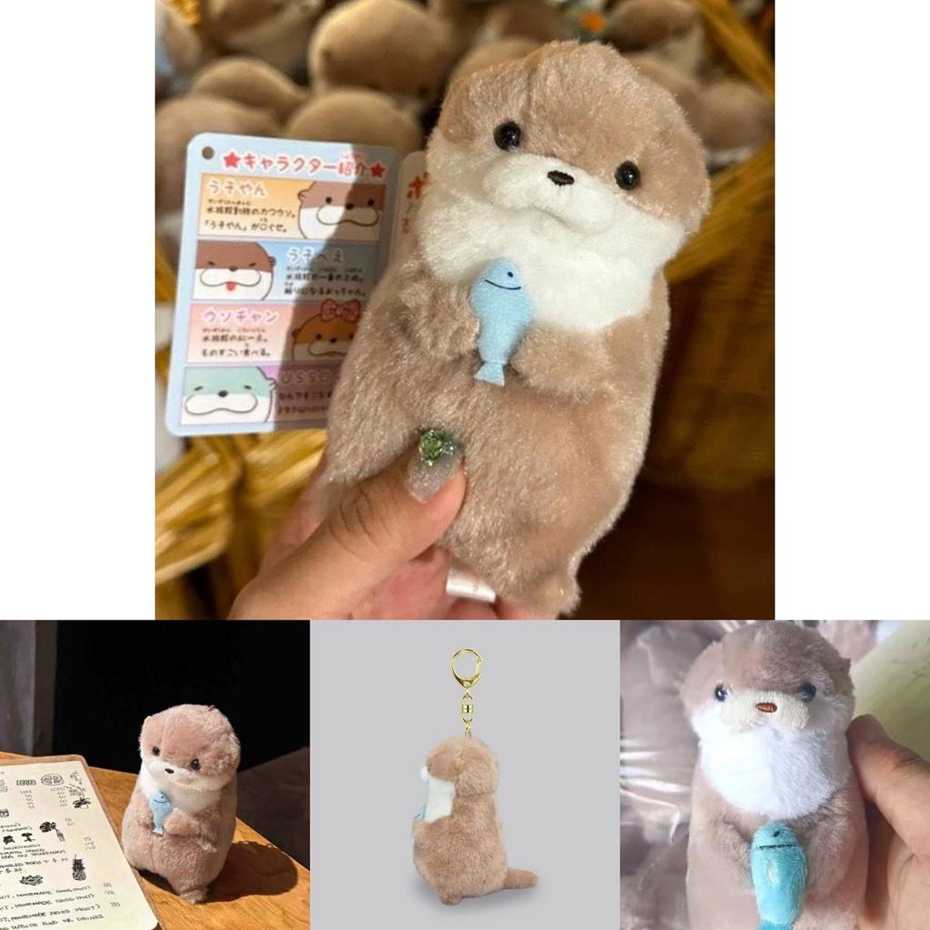 Cute Amuse Otter Plush Toy With Fish Adorable Gift For Girls Hanging Decoration