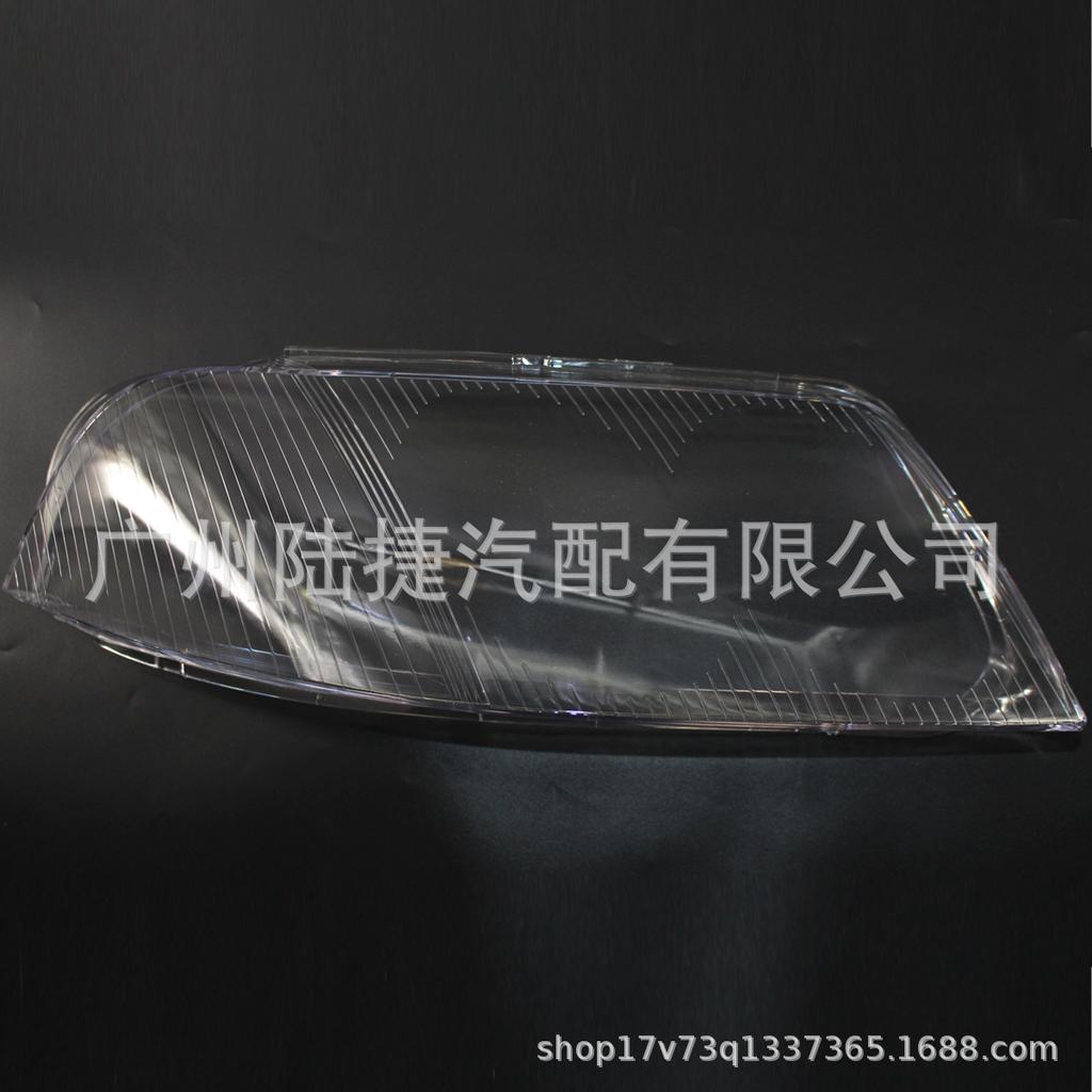 Volkswagen Passat B5.5 Headlight Cover 3B7941017F/018F