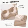 Japanese summer strapless underwear women's non-slip will not fall off, anti-light invisible tube top gathering seamless breathable bra