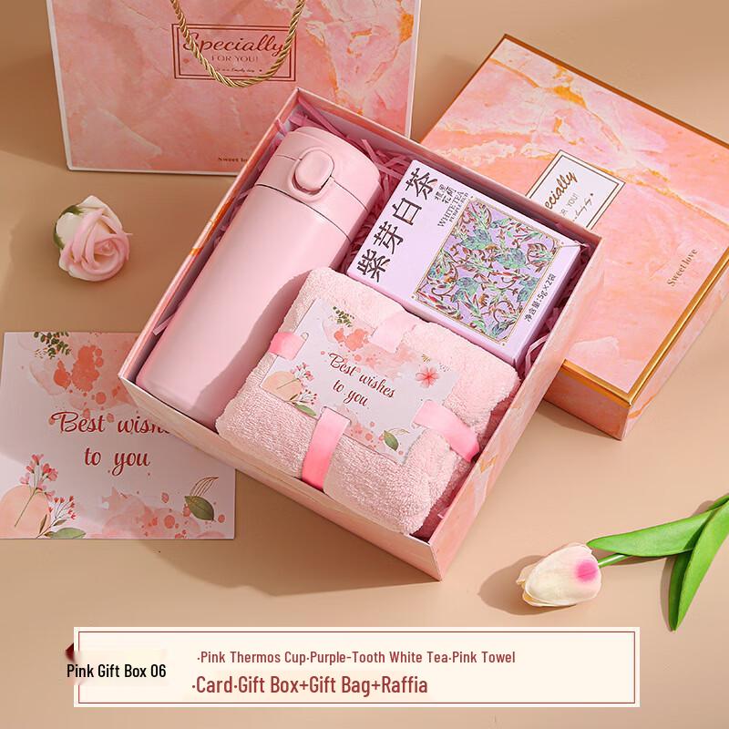 Women s Day Pink Gift Box
