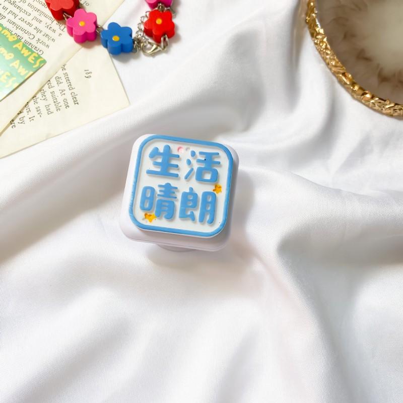 

Creative Desktop Phone Holder Cute Artistic Niche With Mirror Adhesive Airbag Extendable Lazy Ring Buckle