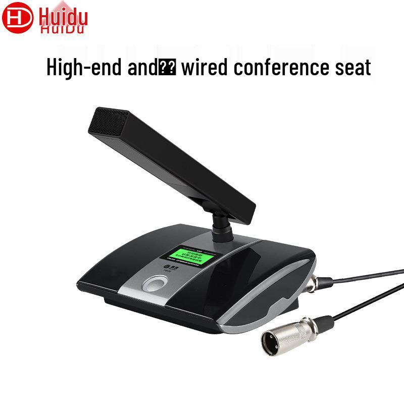 HuiDu H306F Wired Gooseneck Conference Microphone
