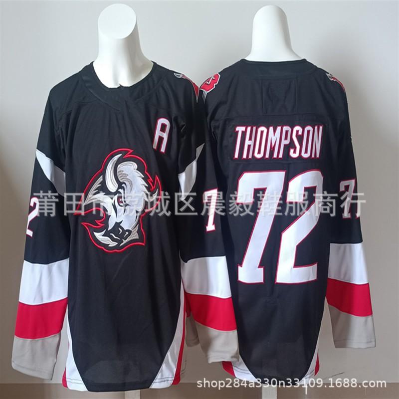Custom Embroidered Ice Hockey Jersey Men Women Team Practice Uniform Blue Black Options
